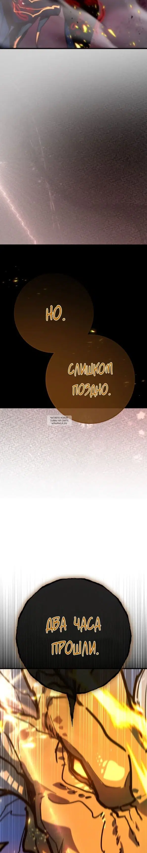 Page 28.000