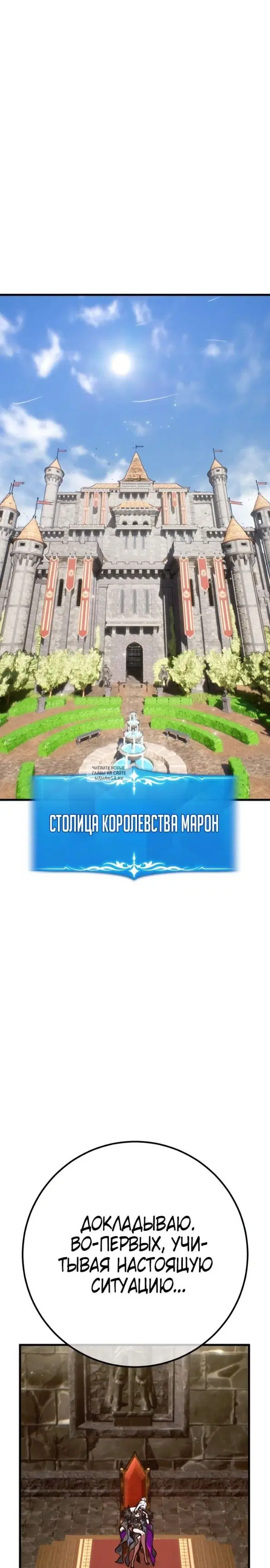 Page 28.000