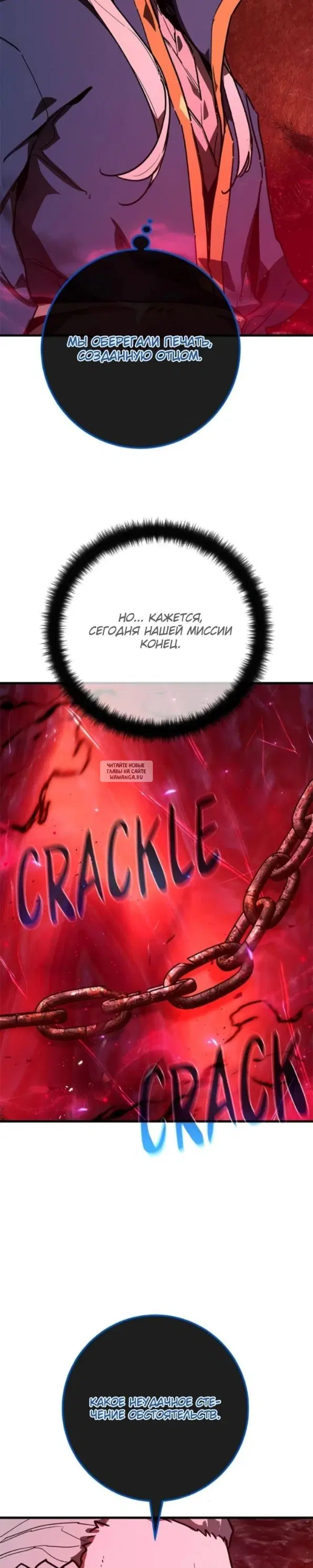 Page 28.000