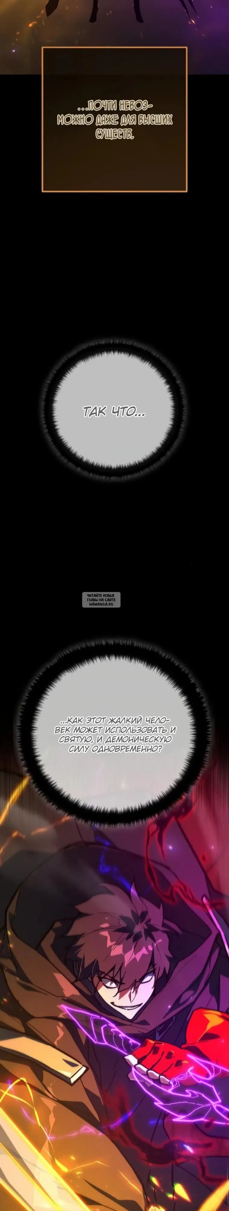 Page 28.000