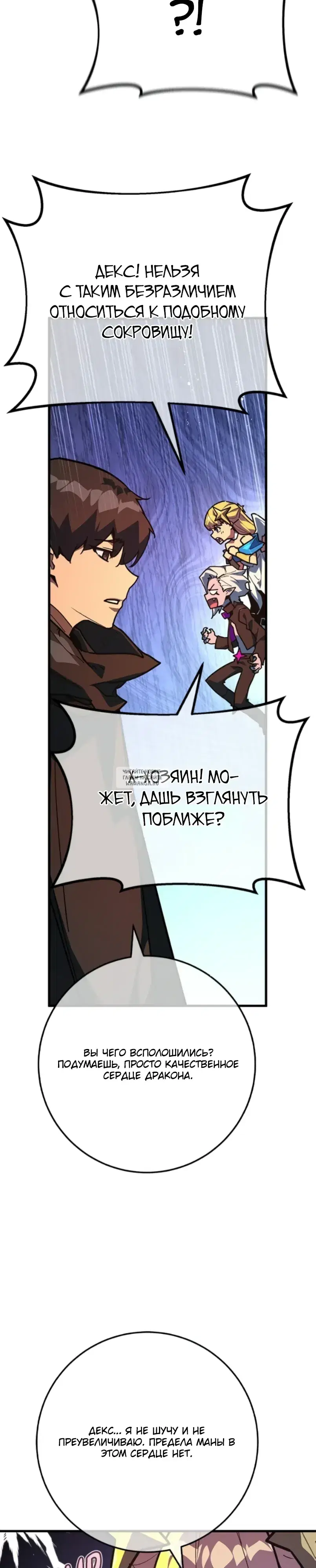 Page 28.000