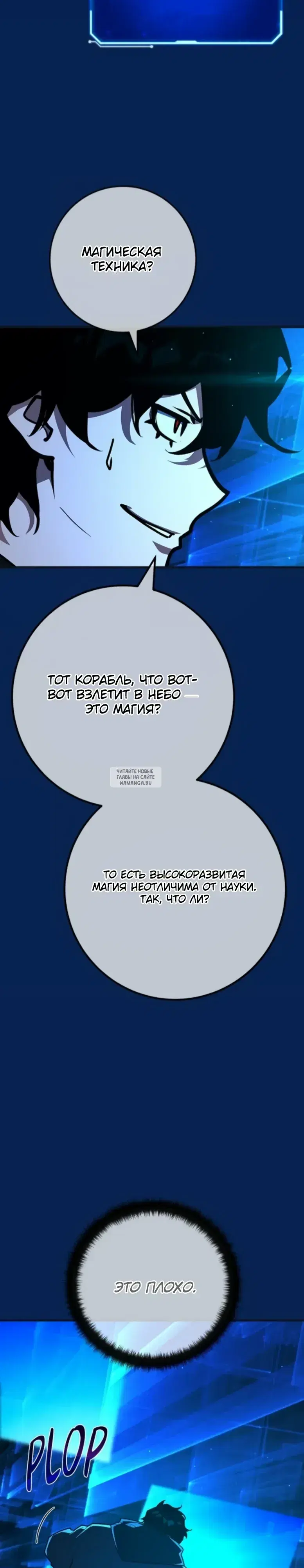Page 28.000
