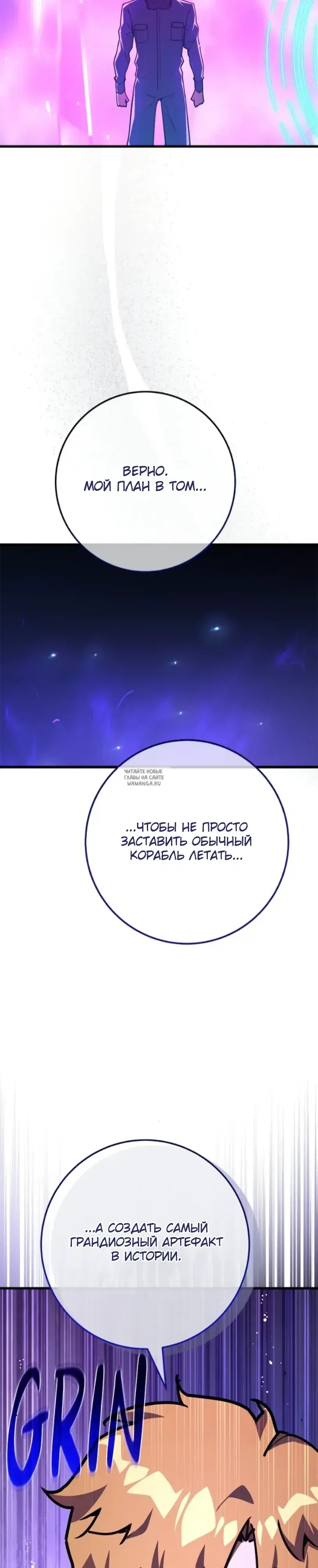 Page 28.000