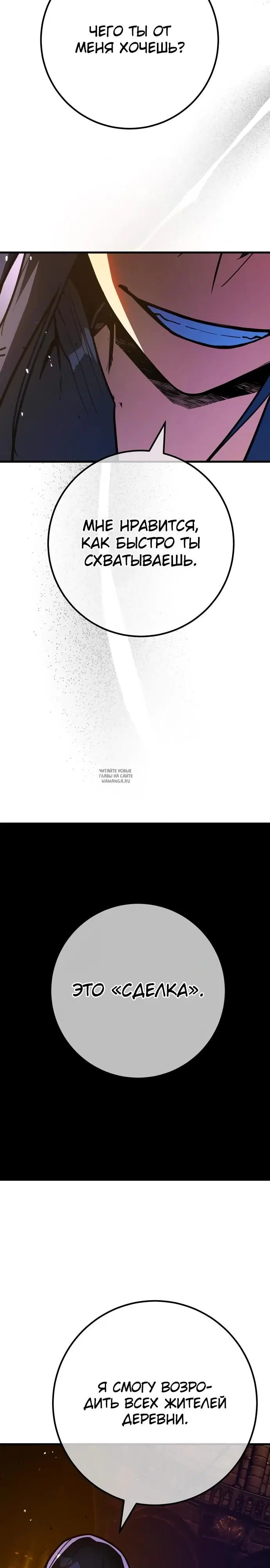 Page 28.000