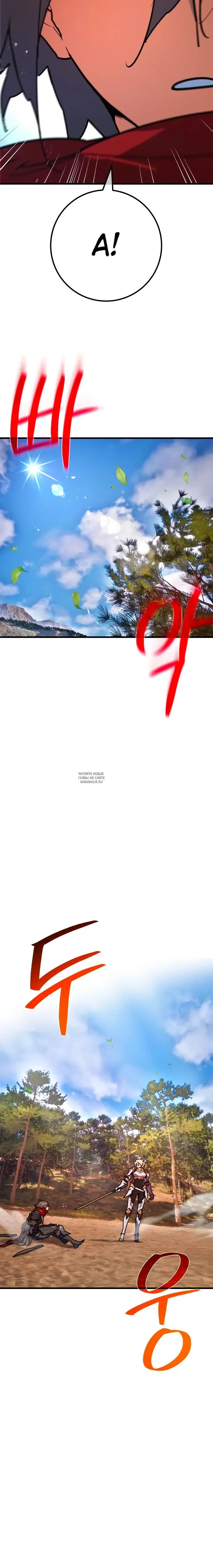 Page 28.000