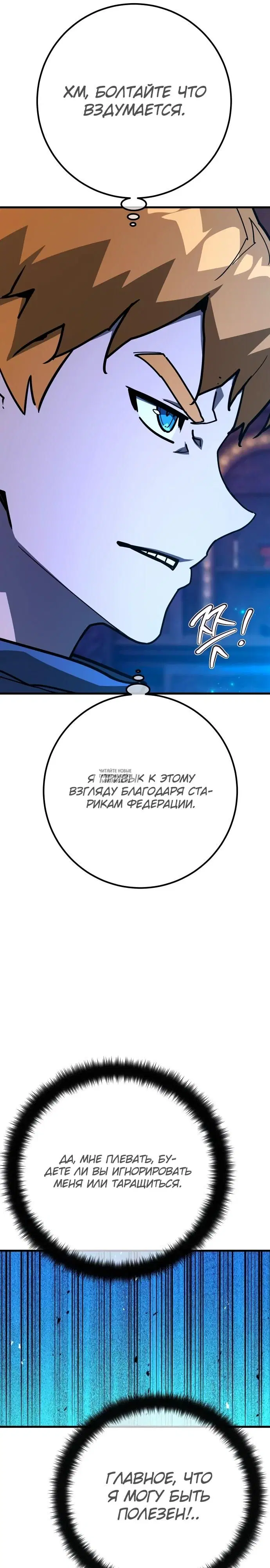 Page 28.000