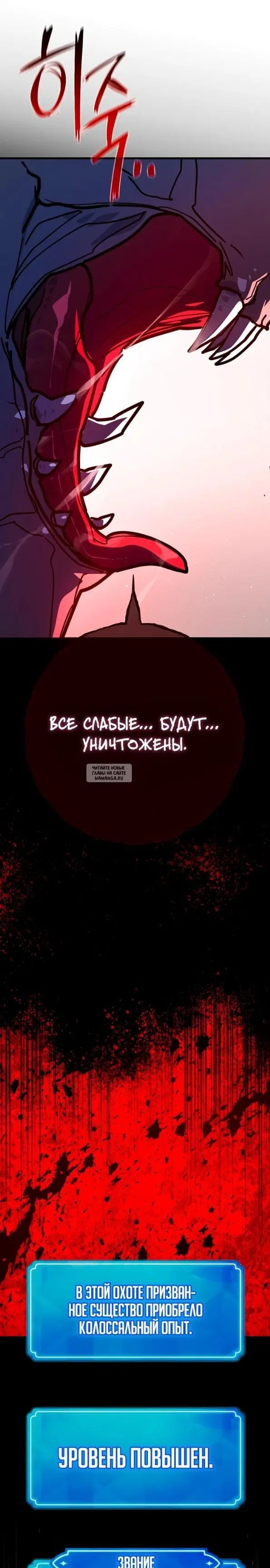 Page 28.000