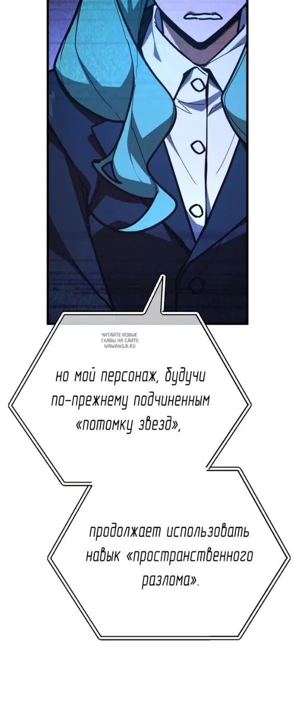 Page 28.000
