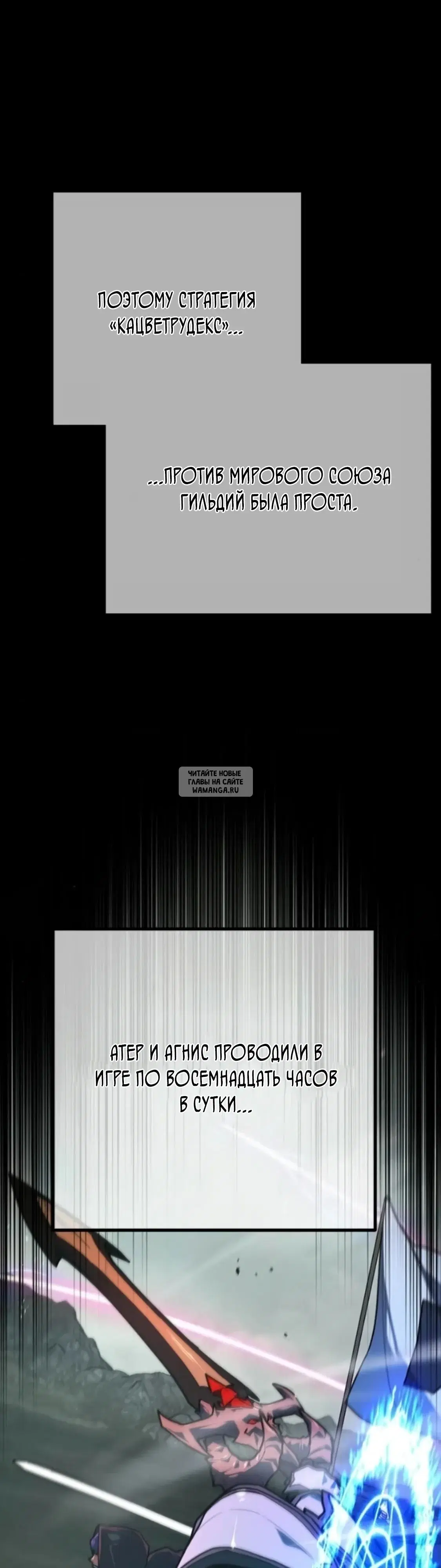 Page 28.000