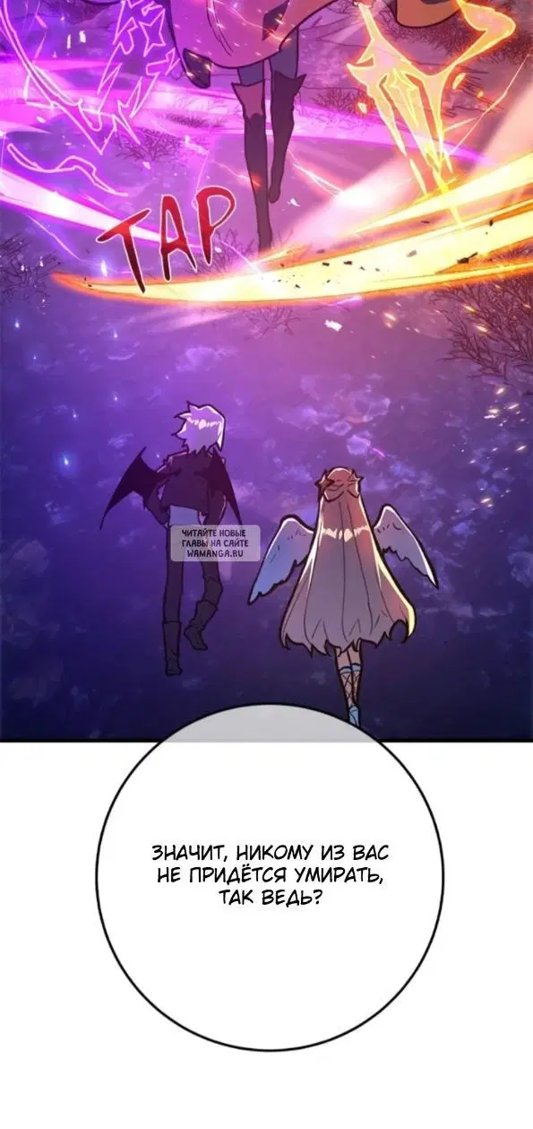 Page 29.000
