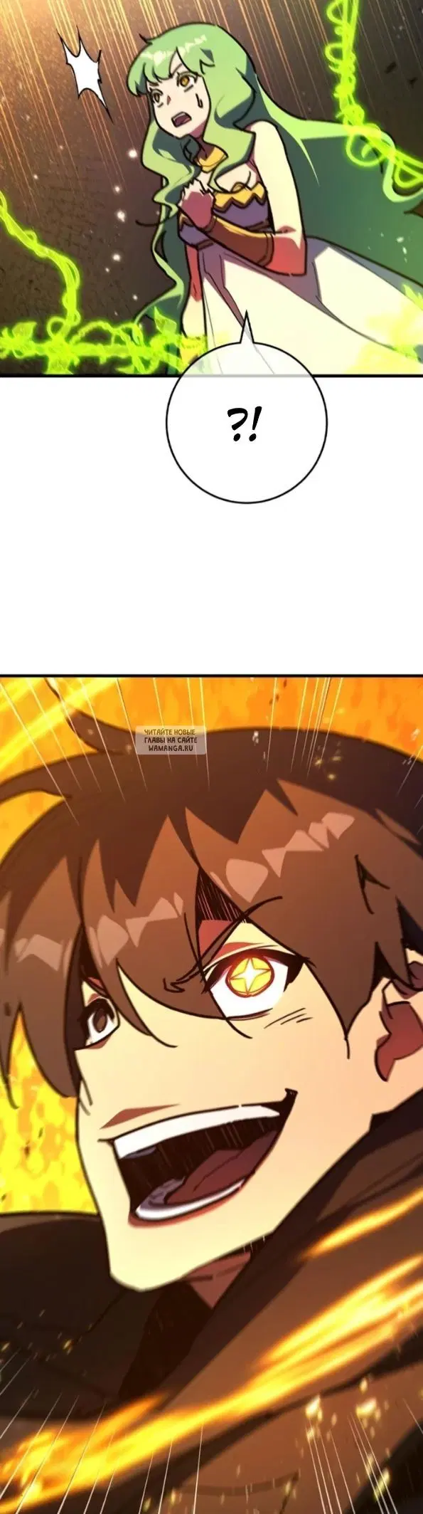 Page 29.000