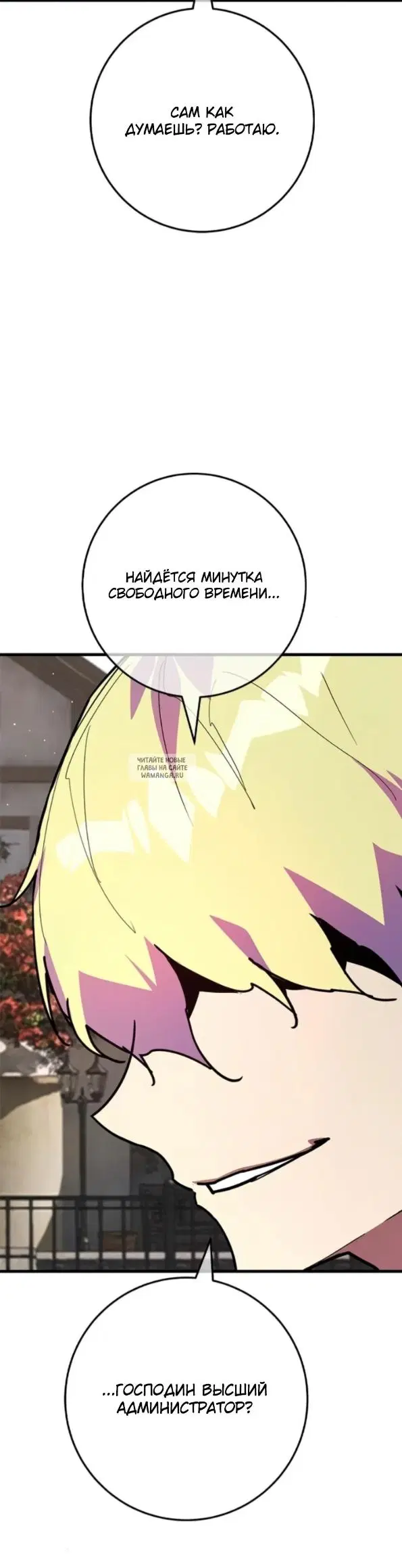Page 29.000