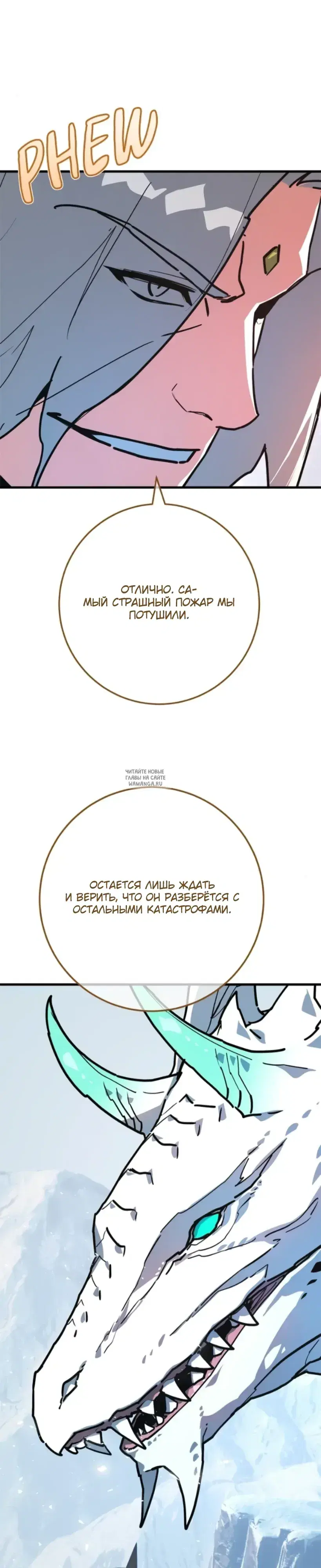 Page 29.000