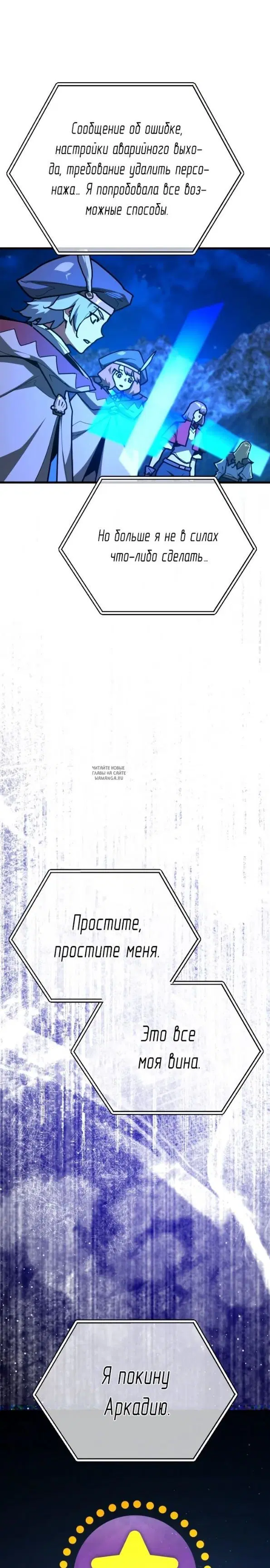 Page 29.000