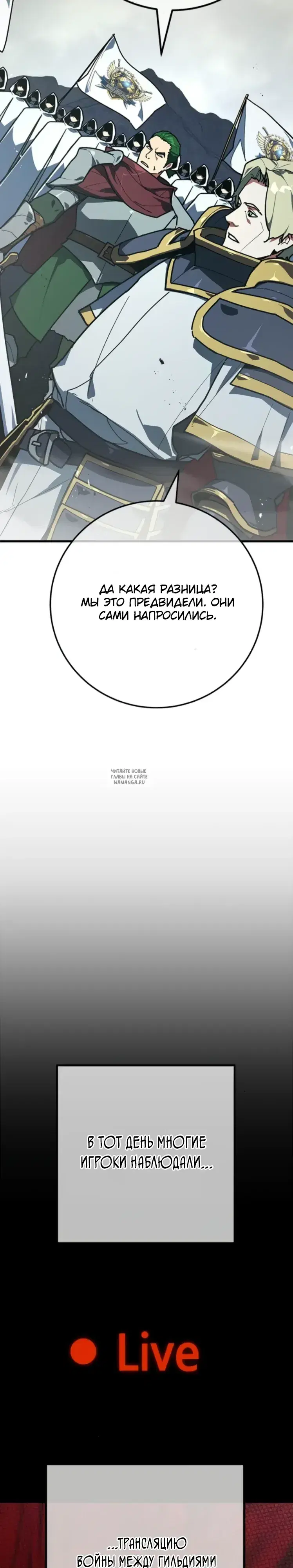 Page 29.000