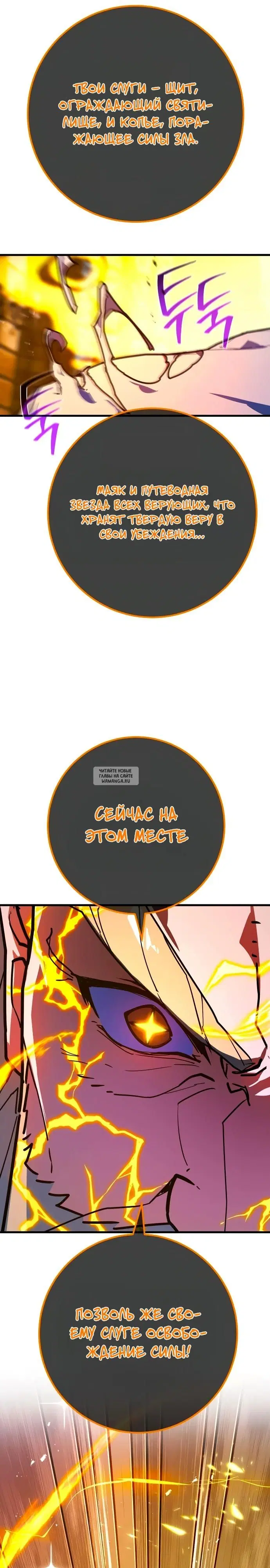 Page 20.000