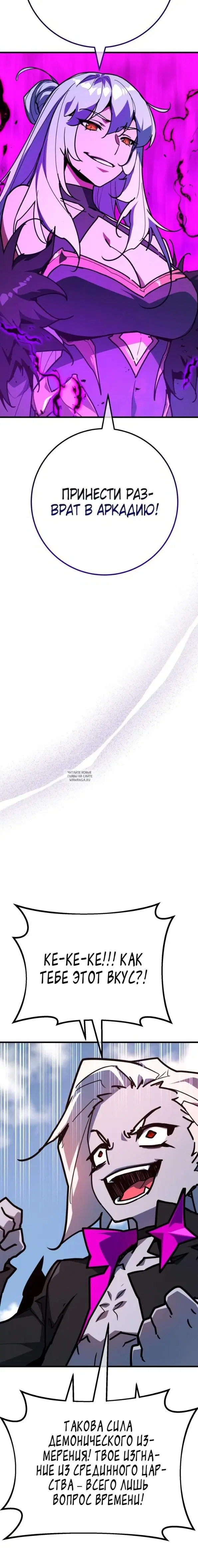 Page 20.000