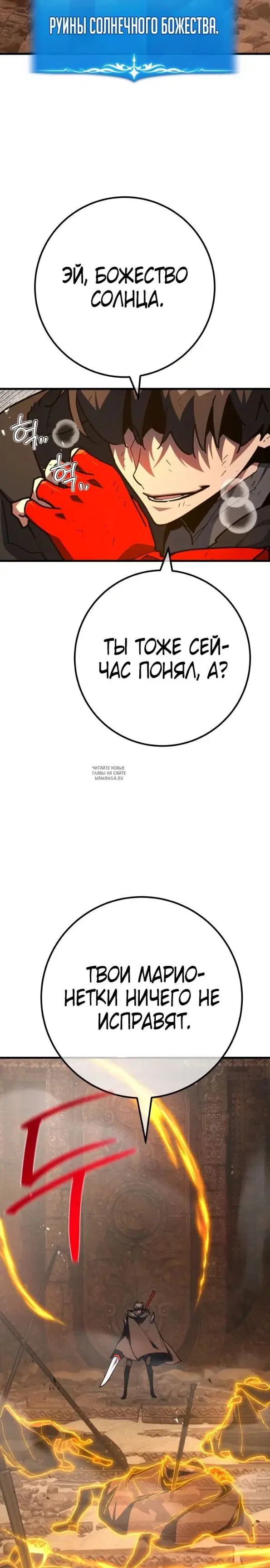 Page 20.000