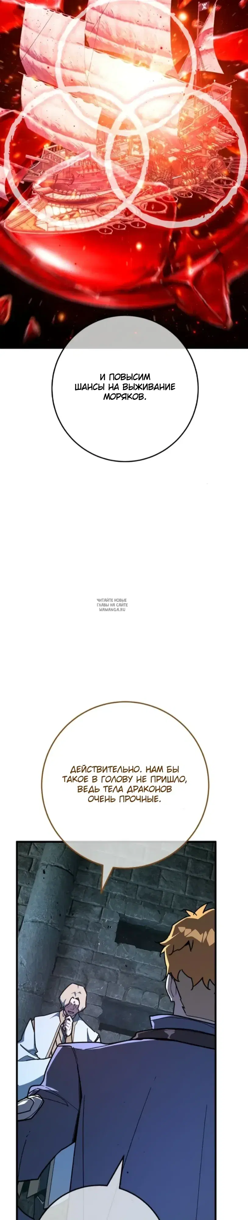 Page 20.000