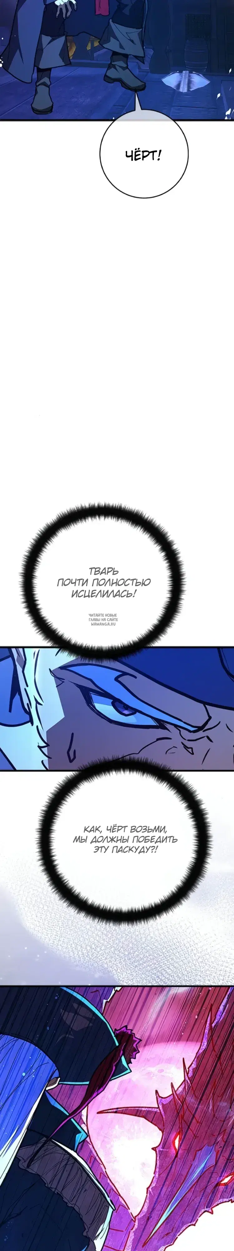 Page 20.000