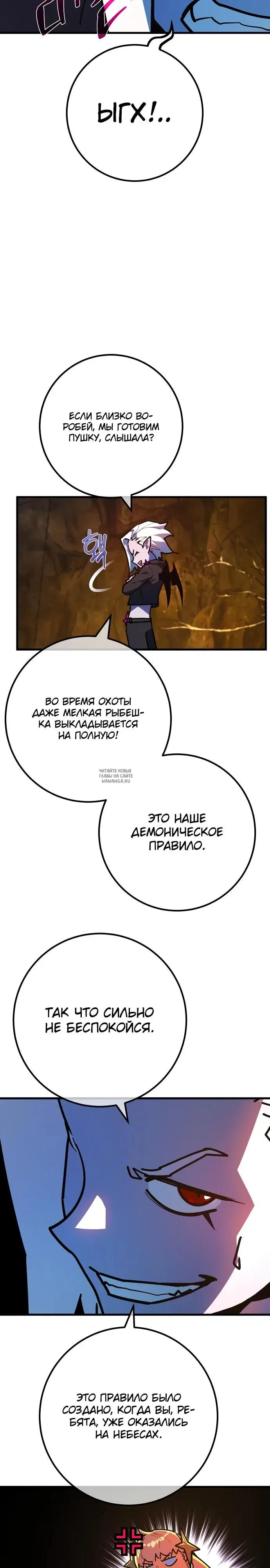 Page 20.000