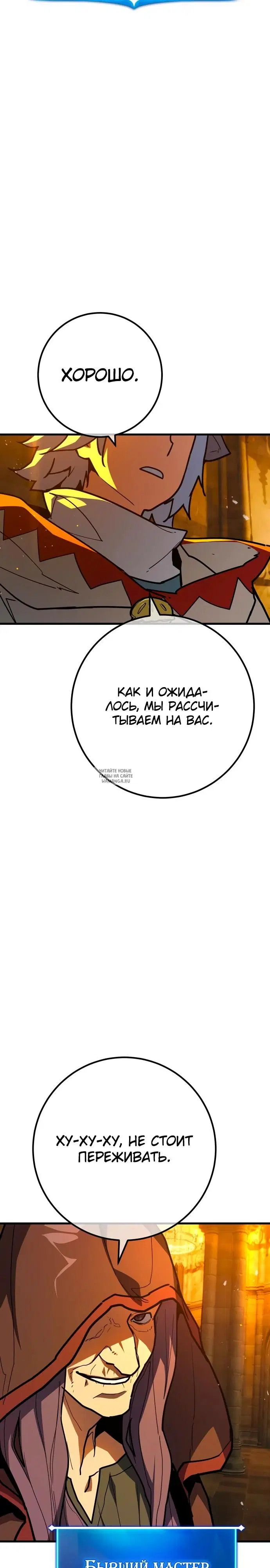 Page 20.000