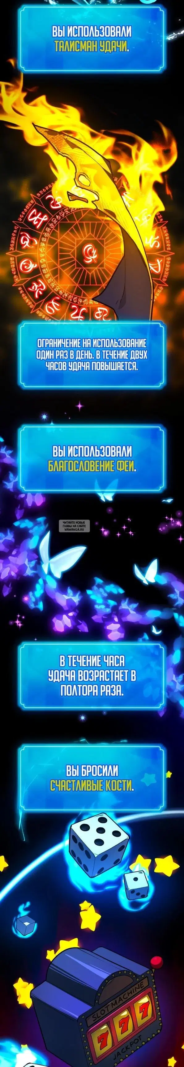 Page 20.000
