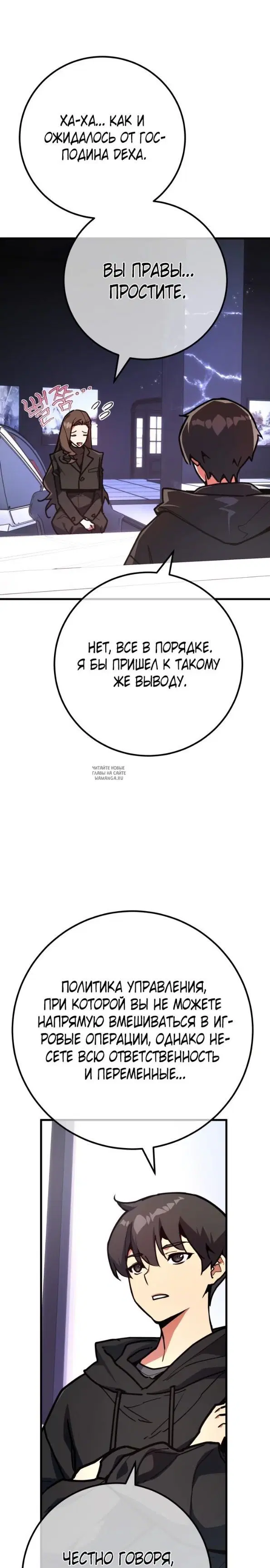 Page 21.000