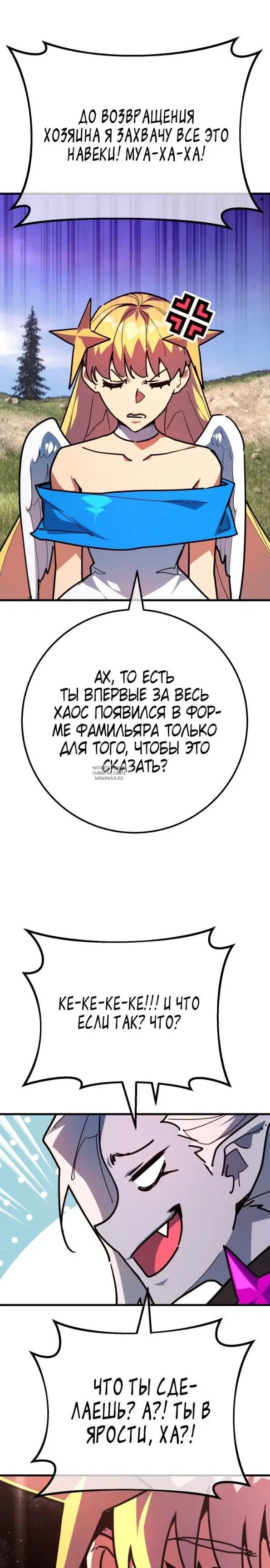 Page 21.000