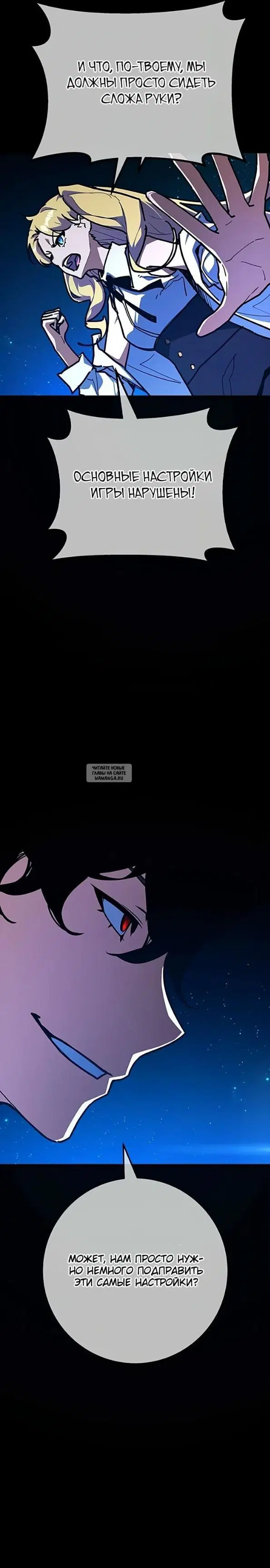 Page 21.000