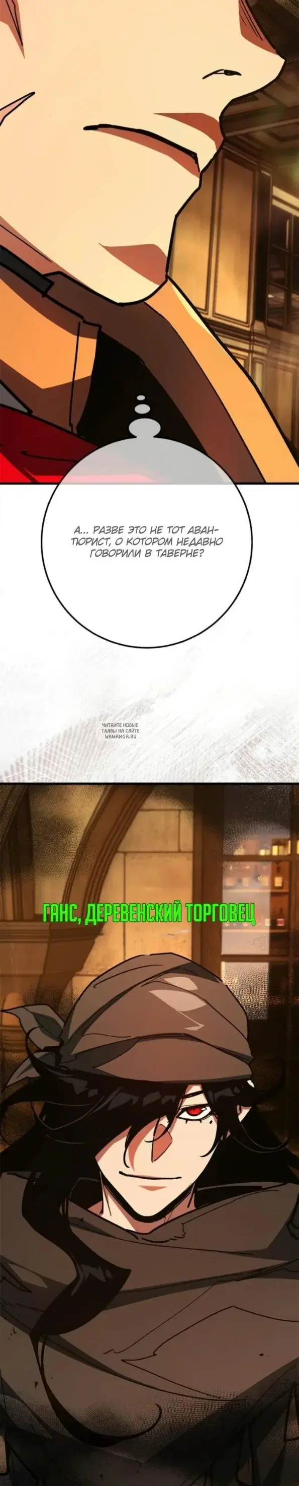 Page 21.000