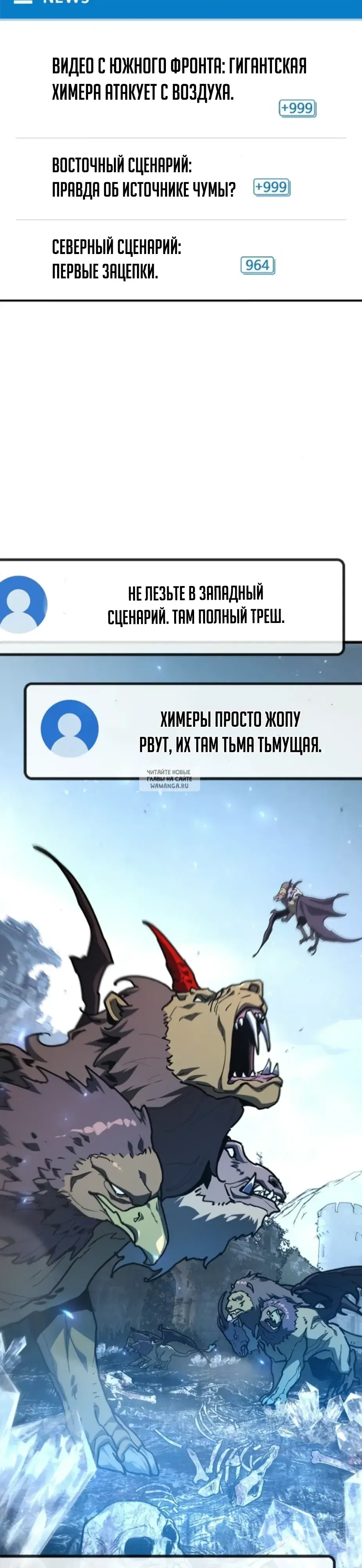 Page 21.000