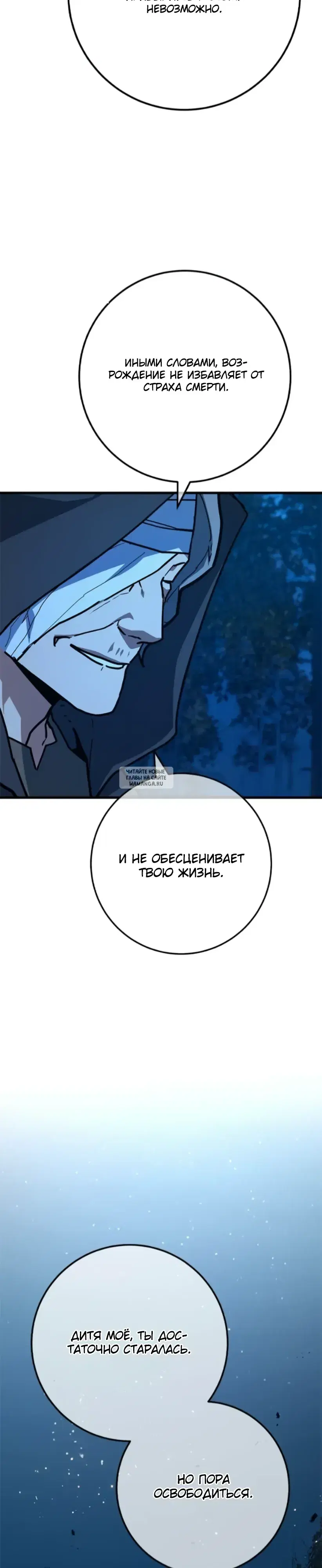 Page 21.000
