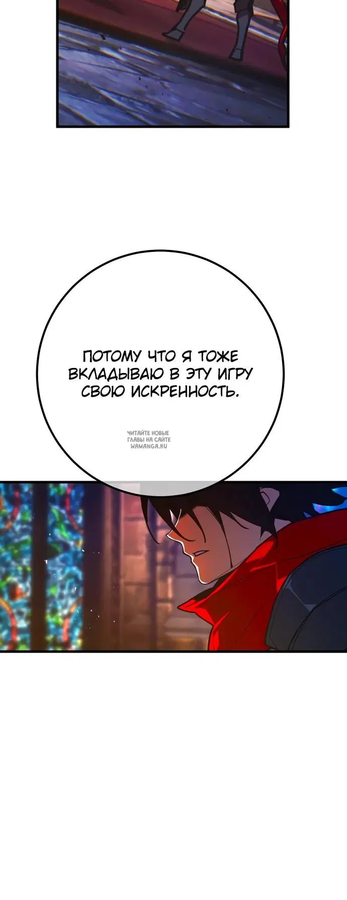 Page 21.000