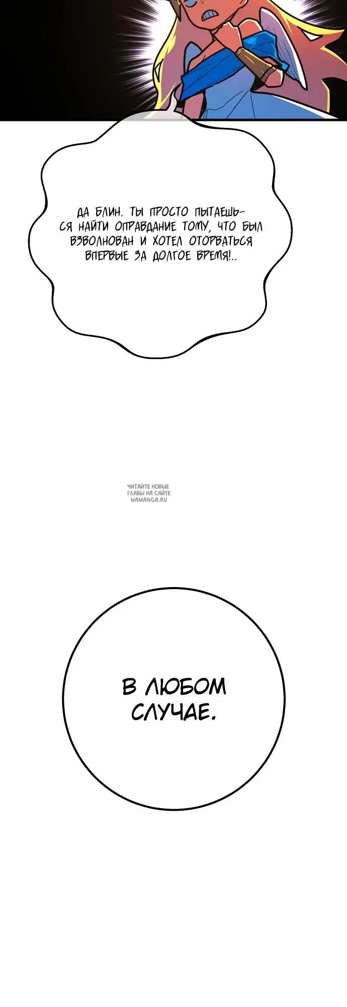 Page 21.000