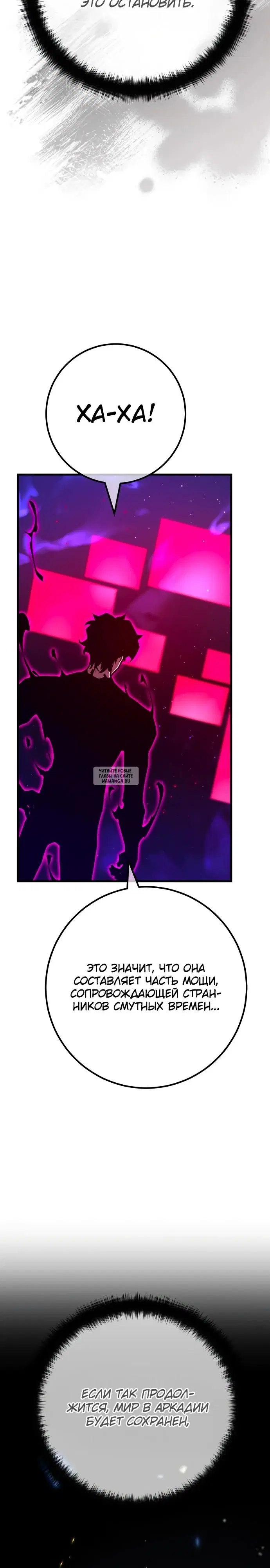 Page 21.000