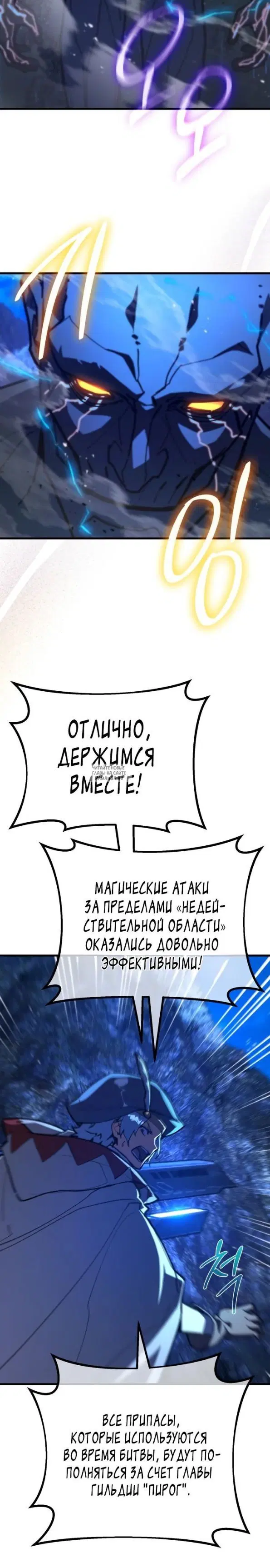 Page 21.000