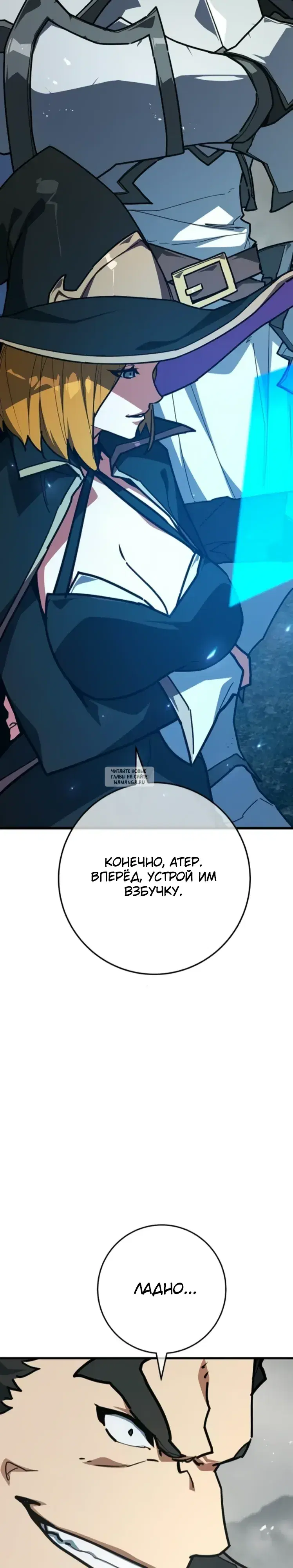 Page 21.000