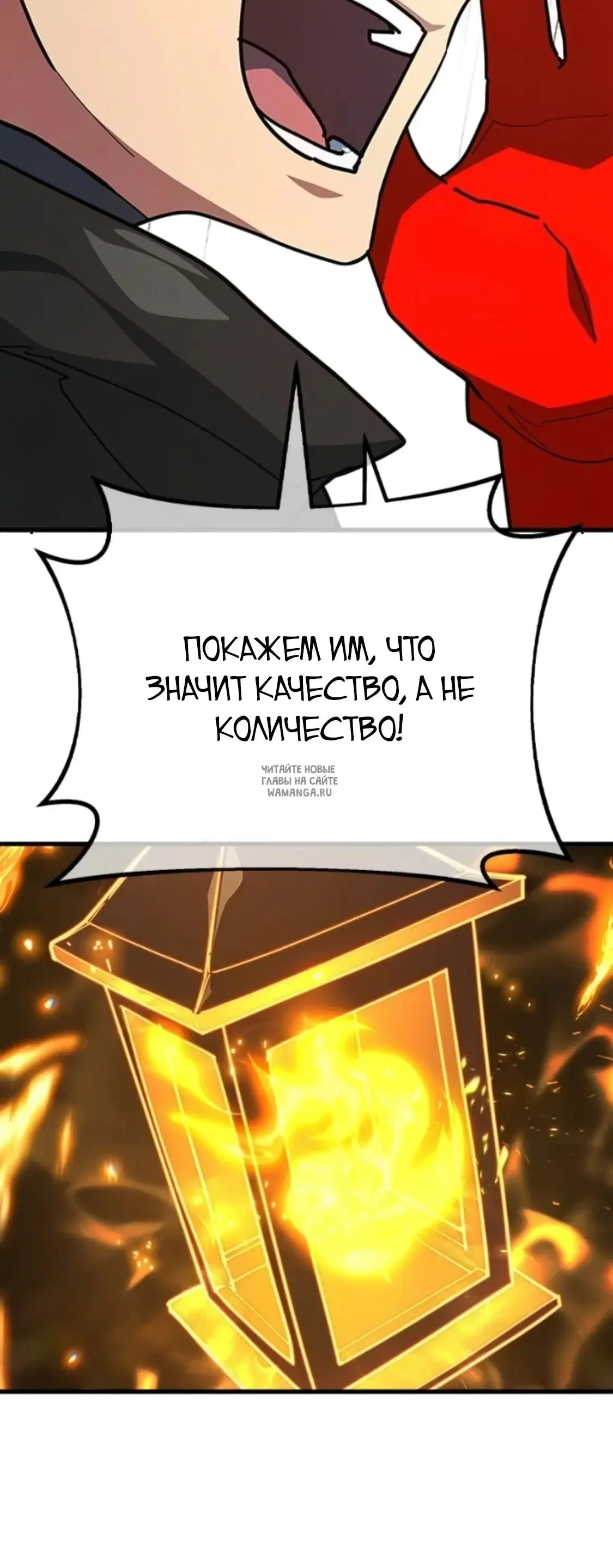 Page 21.000