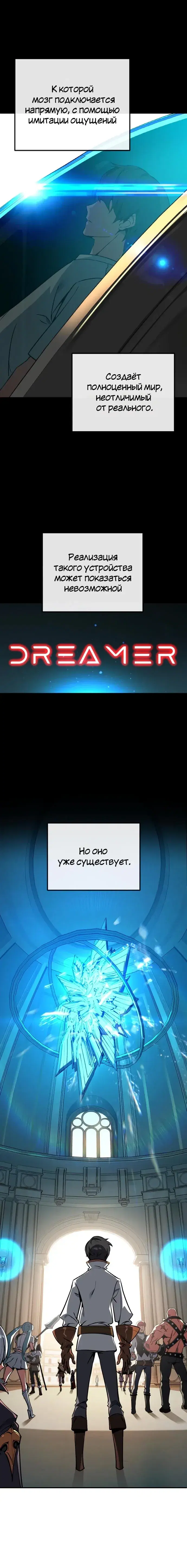 Page 2.001