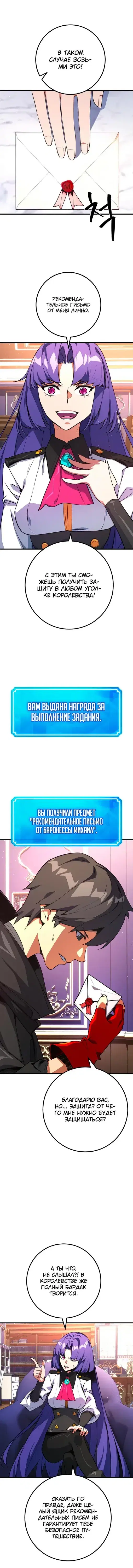 Page 2.001