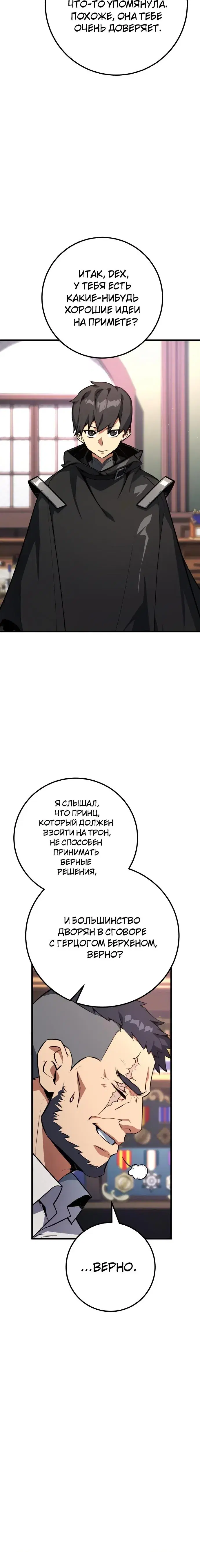 Page 2.001