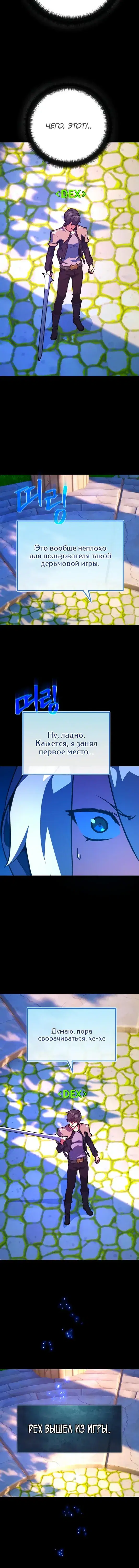 Page 2.001