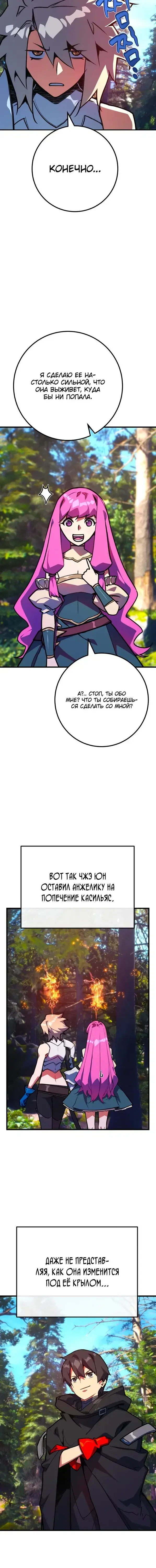 Page 2.001