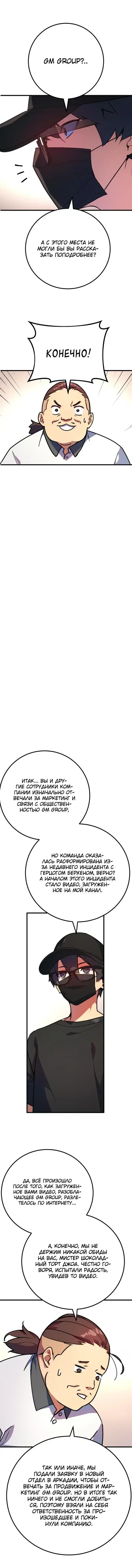 Page 2.001