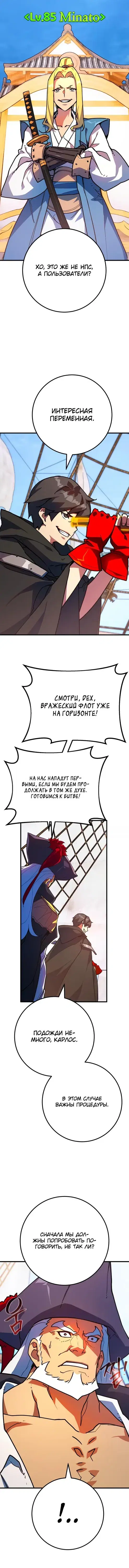 Page 2.001