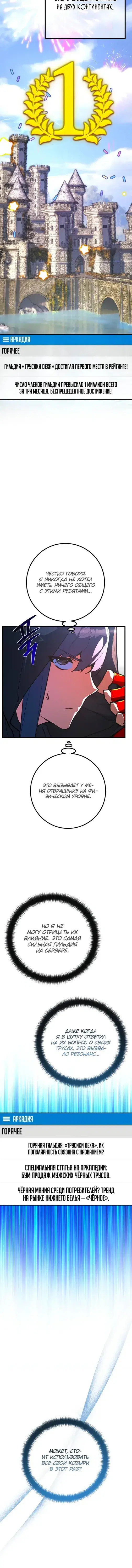 Page 2.001
