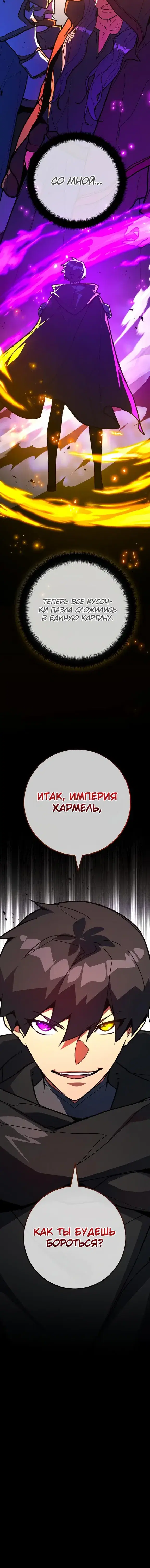 Page 2.001