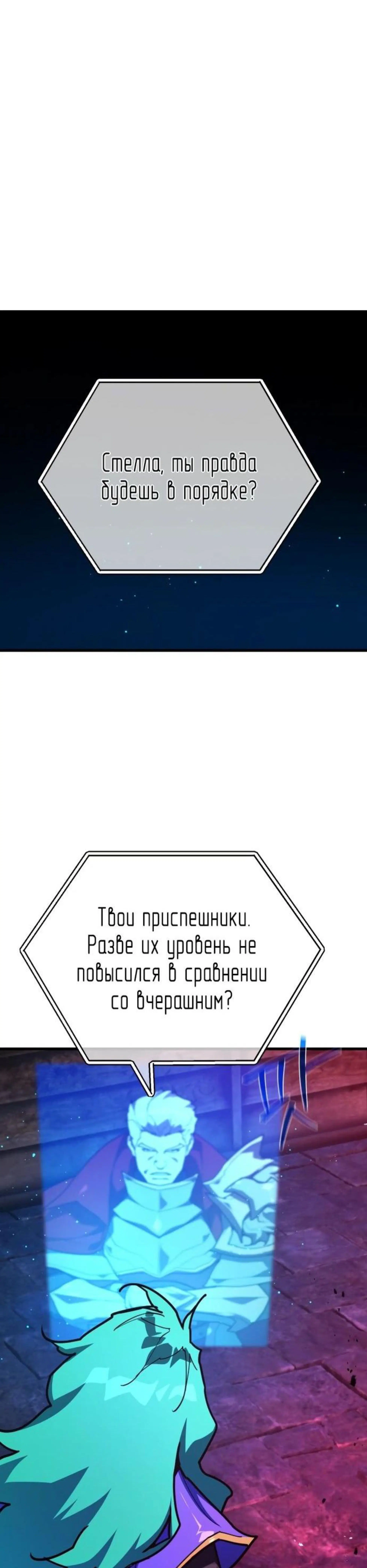 Page 2.002