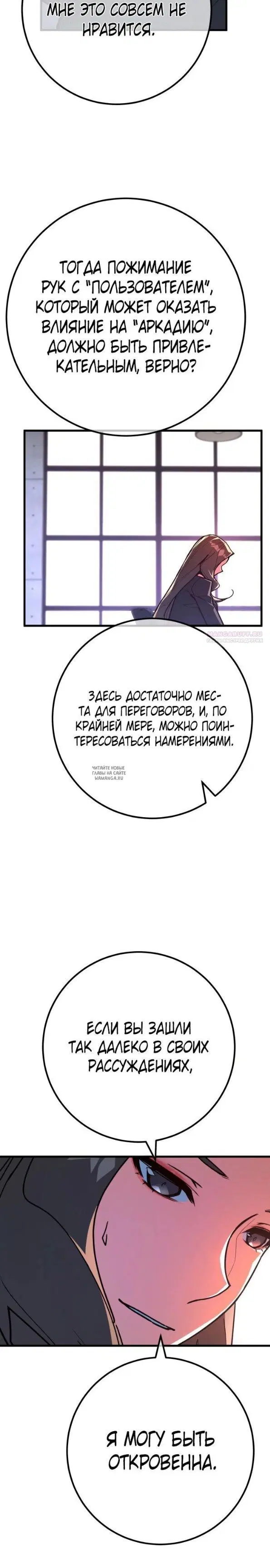 Page 22.000